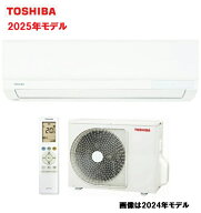 東芝ルームエアコン2.2Kw(Tシリーズ　主に6畳用)　2025年新モデル　 RAS-2215TL-W