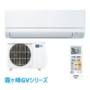 yOHd@z2024f@GVV[Y MSZ-GV3624-W
