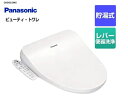 Panasonic　温水洗浄便座　ビューティ・トワレ　貯湯式　CH951SWS　ホワイト　貯湯式タイプ　※脱臭無
