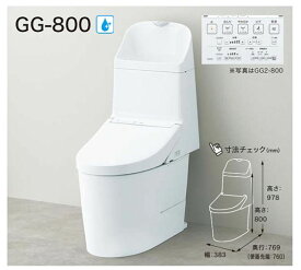 GG1-800タイプ　TOTO　CES9315#NW1　ウォシュレット一体形便器(タンク式トイレ)　排水心200mm　一般地(流動方式兼用)　手洗付　ホワイト　リモコン付属　【送料無料】