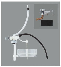 LIXIL リクシル TF-21B 長穴隅付タンク用ボールタップ