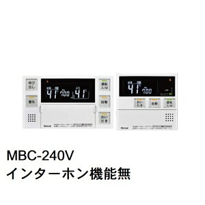 MBC-240V[Y@RZbg MBC-240V(26-7361) :