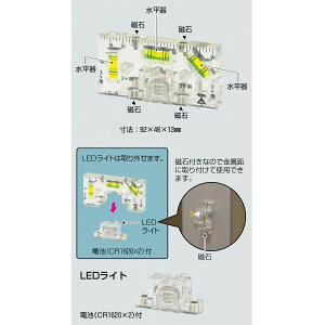 {bNXxQ[W/LEDCĝ({̕ʔ) LGL Kp@LG-Bp ::prxo