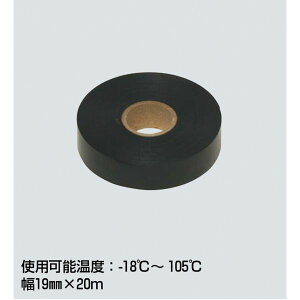 �d�C�≏�p�r�j���e�[�v/�d�C�≏�p�r�j���e�[�v MBT-1920K ��19mm×20m ::�g�p�\���x-18���`�@105��