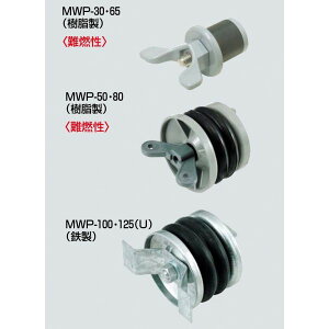 ~/~@@R MWP-65M D64 ::Kpǌa(mm)64`68