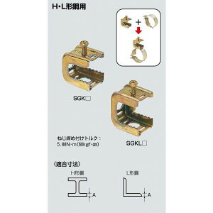 `|/HEL`|p@nZ߂dl SGKD(20) 41×42×31 ::K@(A)HEL`|(|ތ3`16mm)