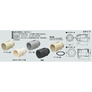 �R�l�N�^/PF�Ǘp MFSK-16GSK(10����) G1/2 �J���[:��:�K����PF��16(MF�͏���)