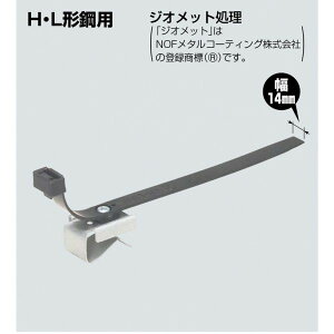 ~Nbv(R)/HEL`|p MRK-L200K(10) 20`50 ::K|ތ8`12mm