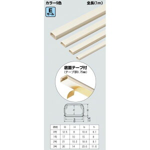 E[/e[vt EML-0MT(10) B@12.5 J[:~L[zCg:Ki0