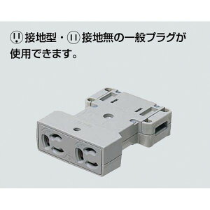 OA�t���A�R���Z���g ZT-3P2B �R���Z���g���@2 ::�K���P�[�u��VVF�P�[�u����1.6×3C��2.0×3C