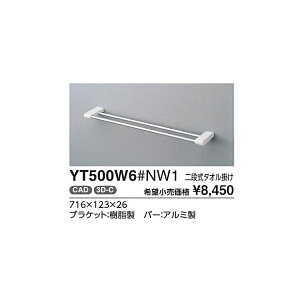 i^I| YT500W6#NW1 :
