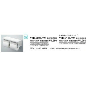 @ItA YH651#NG2 J[::zCgO[