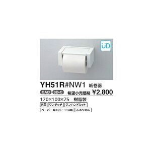  YH51R#SR2 J[::pXesN
