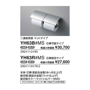 TOTO@A@}bg^Cv YH63B#MS c_^Cv