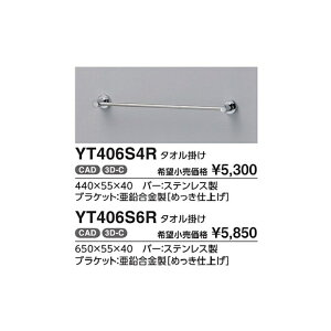 TOTO �^�I���|�� YT406S4R