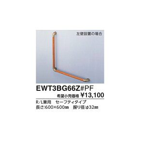t[X^C肷(pbP[Wi)@L^ EWT3BF66Z#BF tbg^Cv J[::uE