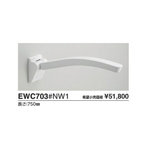A[Xg EWC702#SY (mm):650 J[::X}Cx[W