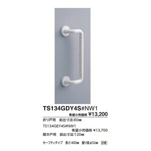 CeAEo[@ItZbg^Cv TS134GDY6S#P7 Oo@H(mm):80AtSL(mm):600 J[::AeVbh