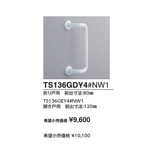 CeAo[@FV[Y@ItZbg^Cv@J˗p TS136GEY6#NW1 Oo@(mm):120AtS(mm):600 J[::zCg