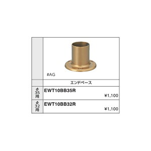 Ghx[X EWT10BB32R#WS 32p J[::EH[Vo[