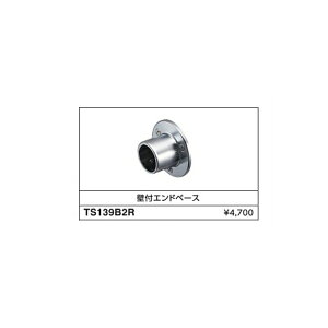 ZpO肷p@ڑ@ǕtGhx[X TS139B2R :