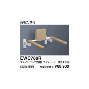 gCp肷(͂ˏグ^Cv)@ǌŒ^Cv@wt EWC780R Ή֊:tbVou֊AEHVbǧ`֊ :
