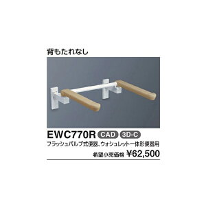 gCp肷(͂ˏグ^Cv)@ǌŒ^Cv@wȂ EWC773 Ή֊:pubNRpNg֊EtbV^N :