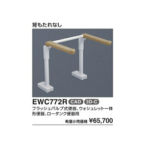 gCp肷(͂ˏグ^Cv)@Œ^Cv@wȂ EWC772R Ή֊:tbVou֊EHVbǧ`֊탍[^N֊ :