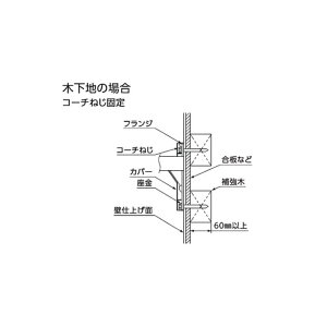 gC肷(͂ˏグ^Cv)p@z\ʌŒ@؉n(R[`˂Œ) EWCP771-1 :