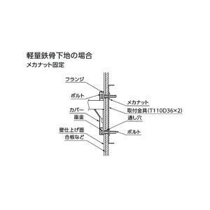 gC肷(͂ˏグ^Cv)p@z\ʌŒ@yʓSn(JibgŒ) EWCP771-3 :