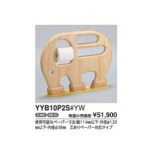|֊p肷() YYB10P2S#NW1 J[::zCg
