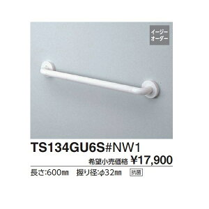 I�^�C�v TS134GU5S#NW1 ��t�S�@L(mm):500 :