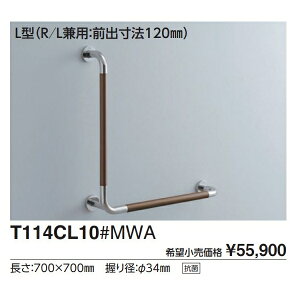 |֊p肷(Œ莮)@L^(R/Lp:Oo@120mm) T114CL10R#MWA :