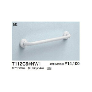prp肷@1^ T112C5#NW1 L(mm):500 :