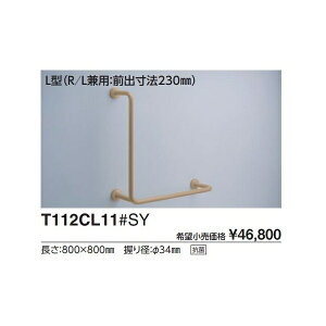 |֊p肷(Œ莮)@L^(R/Lp:Oo@230mm) T112CL11#SC1 L(mm):800 :