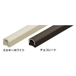 配管モール(R)(断熱材付) RM-25M B:48 カラー:ミルキーホワイト・適合パイプ外径:φ32