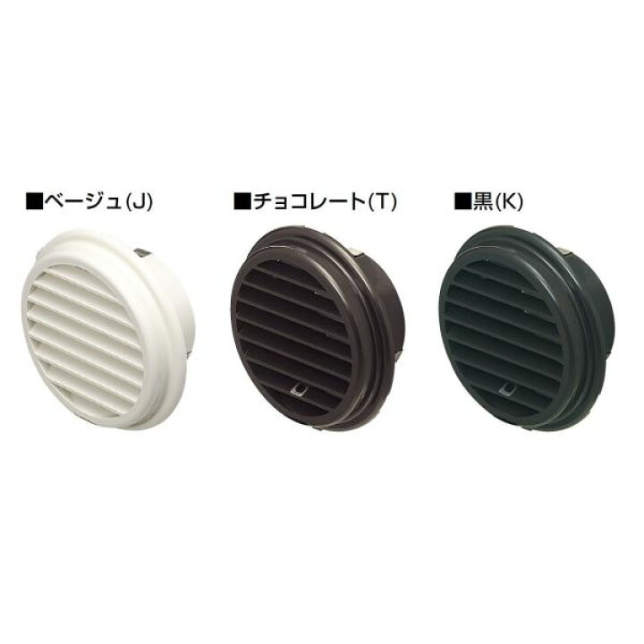 楽天市場】ベントキャップ PYB-100AK 適合ダクト(内径):φ100、防虫 