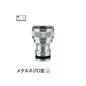 ^lWJ(13) 567-011 13 :