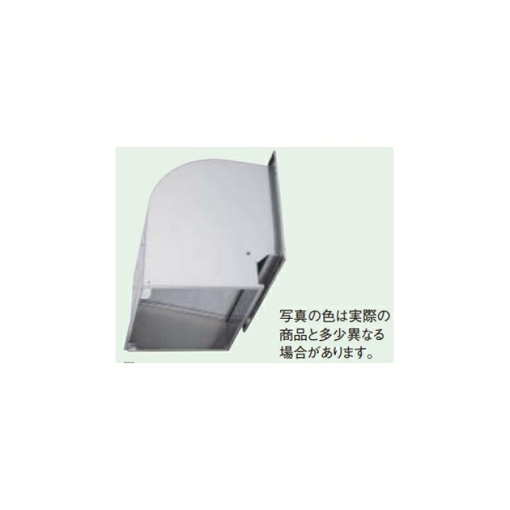 楽天市場】三菱電機システムサービス(株)製 有圧換気扇システム部材 有 