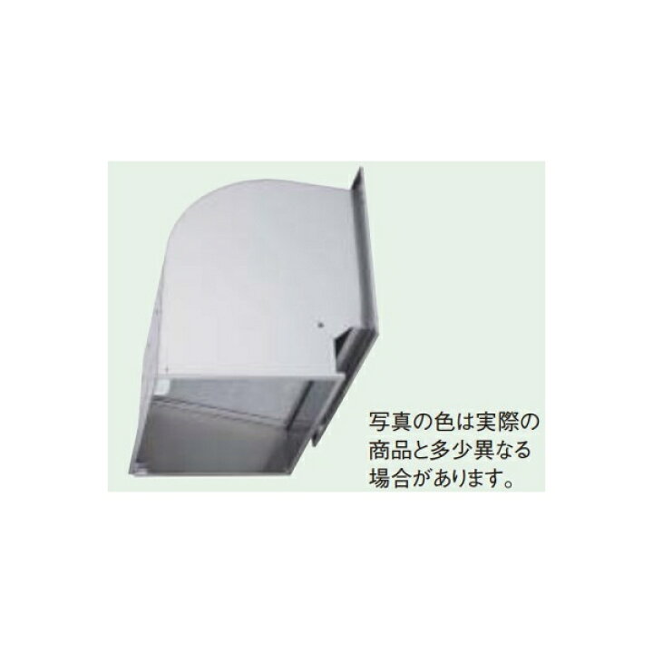 楽天市場】三菱電機システムサービス(株)製 有圧換気扇システム部材 有 