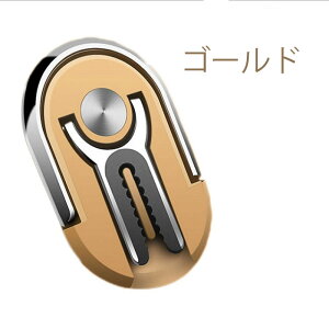 X}zO px ^ h~ X}z ԍڃz_[ X}zX^h gуO iPhone android ipad S@Ή X^h O X}zP[X 