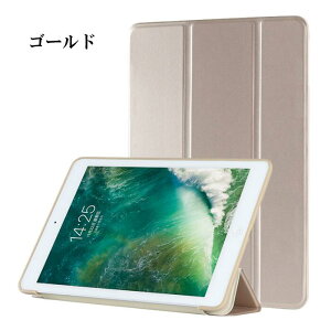 iPadP[X ^ubgP[X I[gX[v iPad 11C` A16 11 iPad 10.9C` 10 iPad 10.2C` 9 iPad mini 6 iPad Air