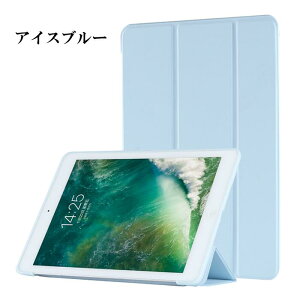 iPadP[X ^ubgP[X I[gX[v iPad 11C` A16 11 iPad 10.9C` 10 iPad 10.2C` 9 iPad mini 6 iPad Air
