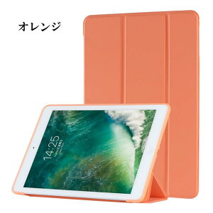iPadP[X ^ubgP[X I[gX[v iPad 11C` A16 11 iPad 10.9C` 10 iPad 10.2C` 9 iPad mini 6 iPad Air