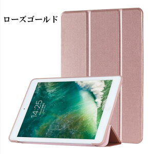 iPadP[X ^ubgP[X I[gX[v iPad 11C` A16 11 iPad 10.9C` 10 iPad 10.2C` 9 iPad mini 6 iPad Air