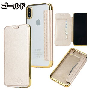 X}zP[X 蒠^ iPhoneP[X iPhone17 iPhone16 iPhone16e iPhone15 iPhone14 iPhone13 iPhone12 Pro iPhoneSE2 iPhoneSE3 U[ wʃNA ϏՌ