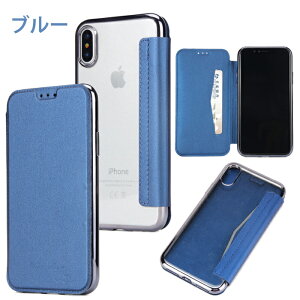 X}zP[X 蒠^ iPhoneP[X iPhone17 iPhone16 iPhone16e iPhone15 iPhone14 iPhone13 iPhone12 Pro iPhoneSE2 iPhoneSE3 U[ wʃNA ϏՌ