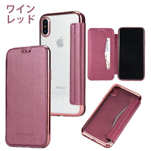 X}zP[X 蒠^ iPhoneP[X iPhone17 iPhone16 iPhone16e iPhone15 iPhone14 iPhone13 iPhone12 Pro iPhoneSE2 iPhoneSE3 U[ wʃNA ϏՌ