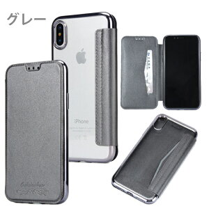 X}zP[X 蒠^ iPhoneP[X iPhone17 iPhone16 iPhone16e iPhone15 iPhone14 iPhone13 iPhone12 Pro iPhoneSE2 iPhoneSE3 U[ wʃNA ϏՌ
