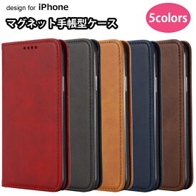 スマホケース 手帳型 マグネット iPhoneケース iPhone17Air iPhone17ProMax iPhone16plus iPhone16e iPhone15 iPhone14 iPhone13 iPhoneSE3 レザー 耐衝撃